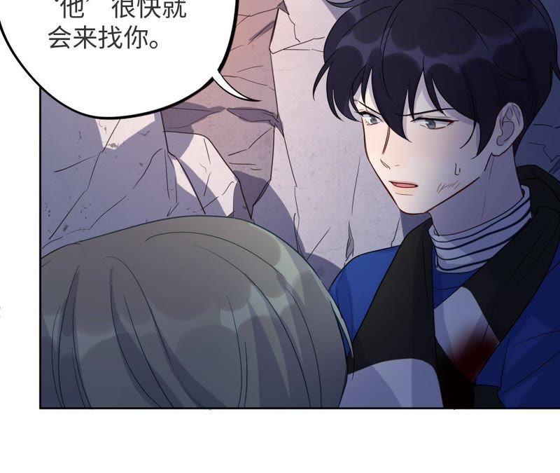 第44话 相逢与相认71