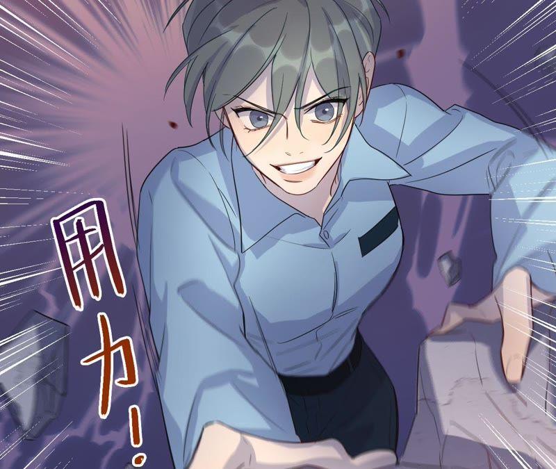 第44话 相逢与相认76
