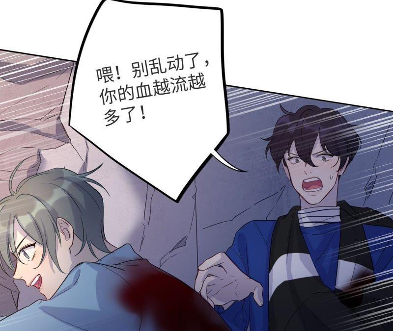 第44话 相逢与相认78