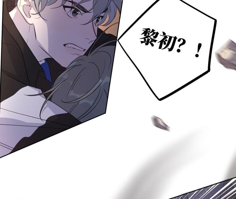 第44话 相逢与相认8
