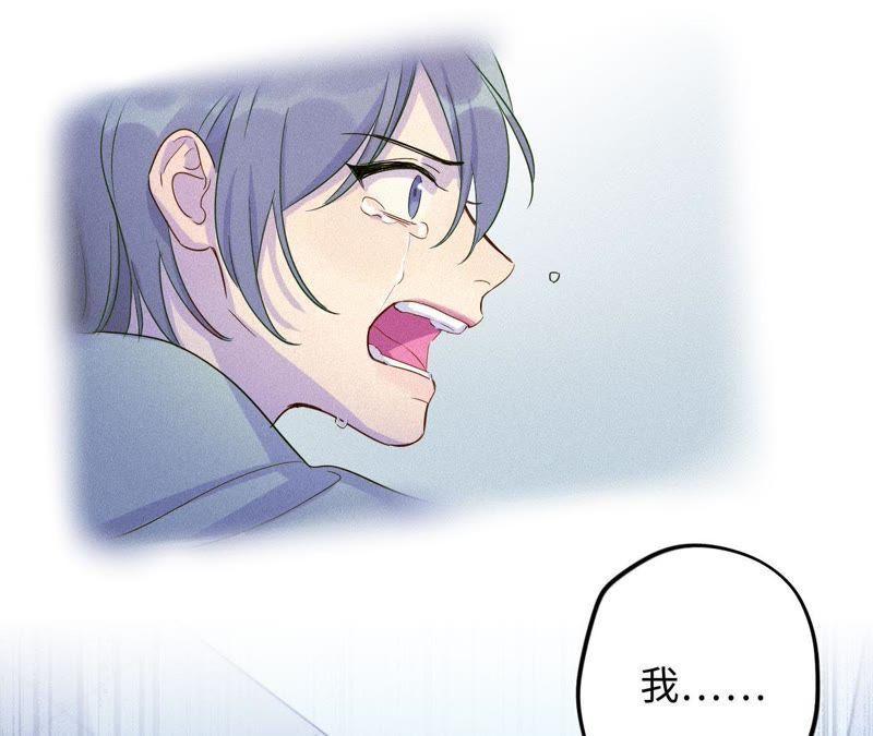 第44话 相逢与相认87