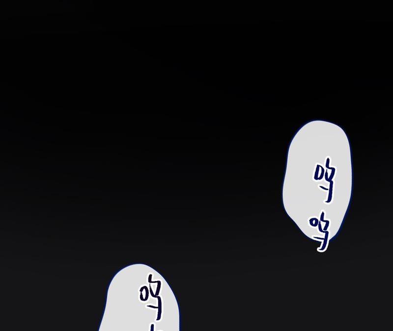 第44话 相逢与相认93