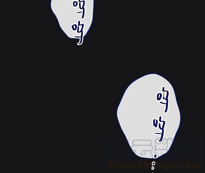 第44话 相逢与相认94