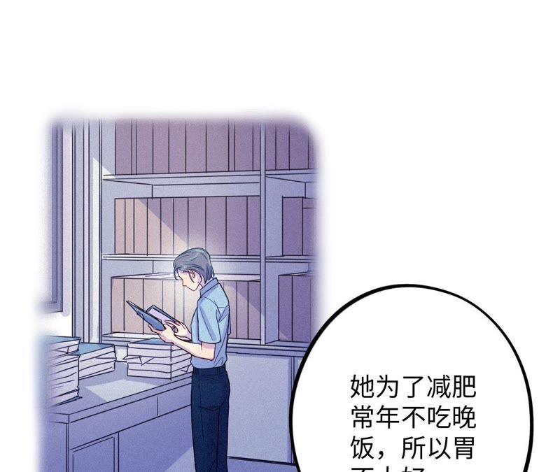 第47话 你相信命运吗？11