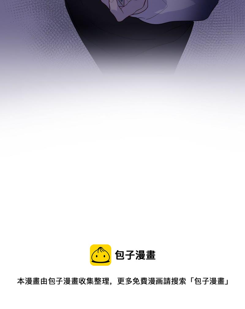 第47话 你相信命运吗？112