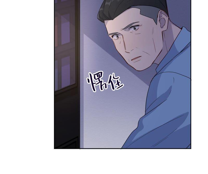 第47话 你相信命运吗？42