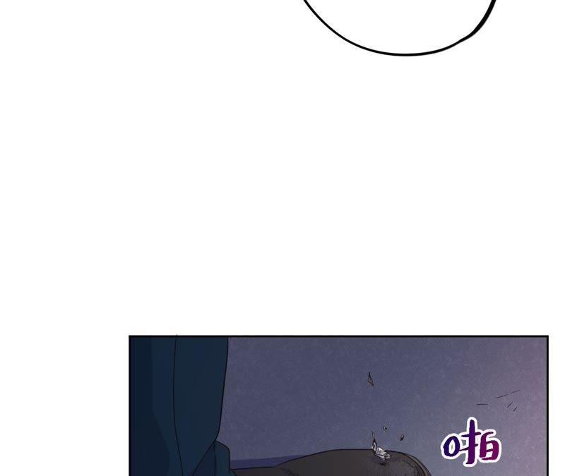 第47话 你相信命运吗？63