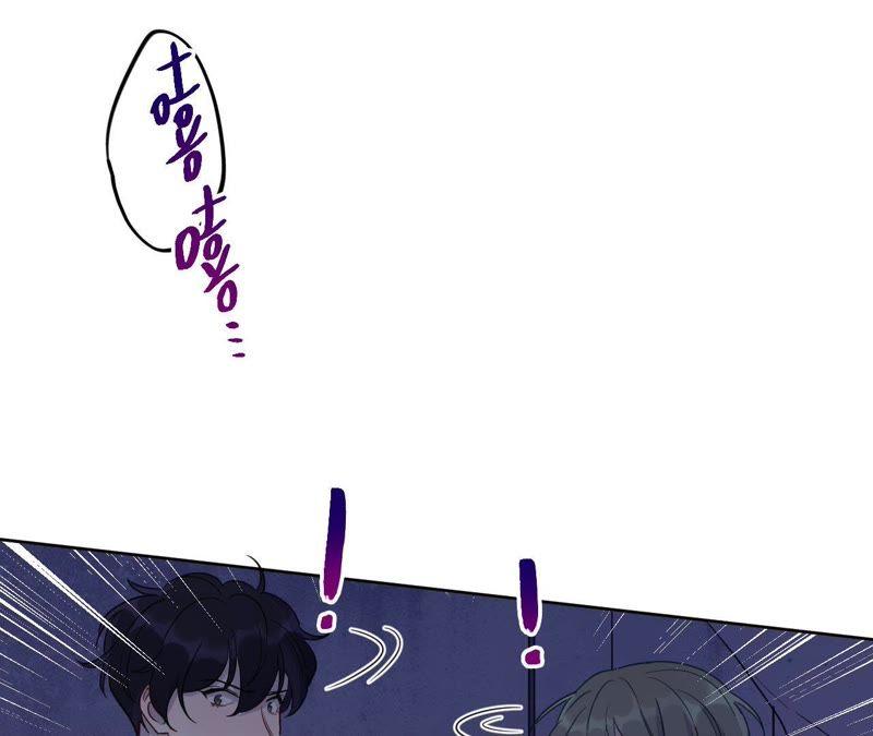 第47话 你相信命运吗？79