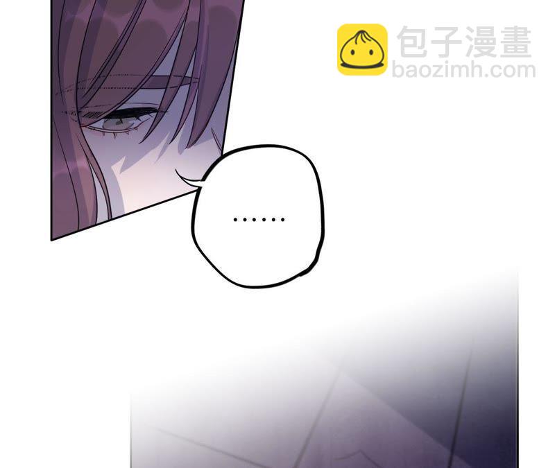 第48话 我一定要嫁给他！34
