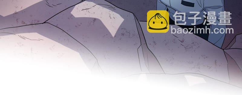 第48话 我一定要嫁给他！4