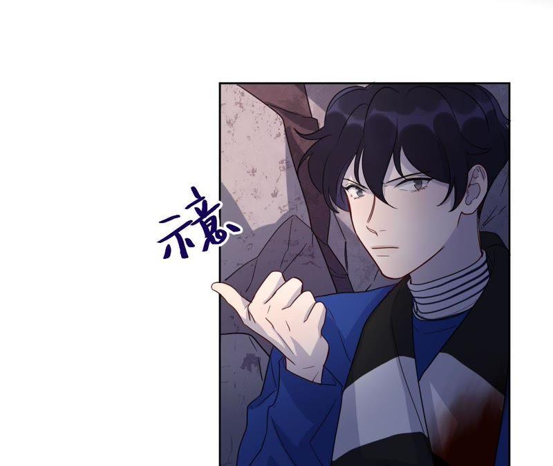 第48话 我一定要嫁给他！5