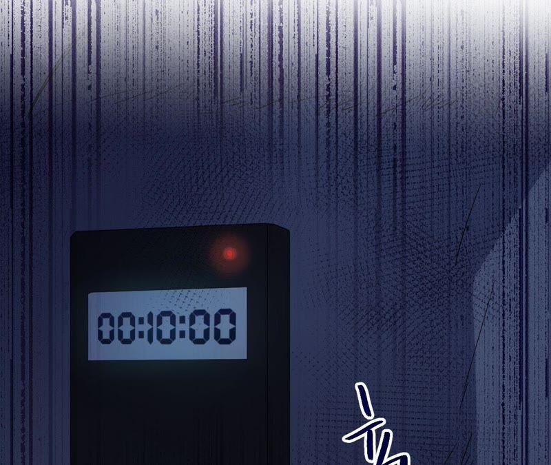 第48话 我一定要嫁给他！77