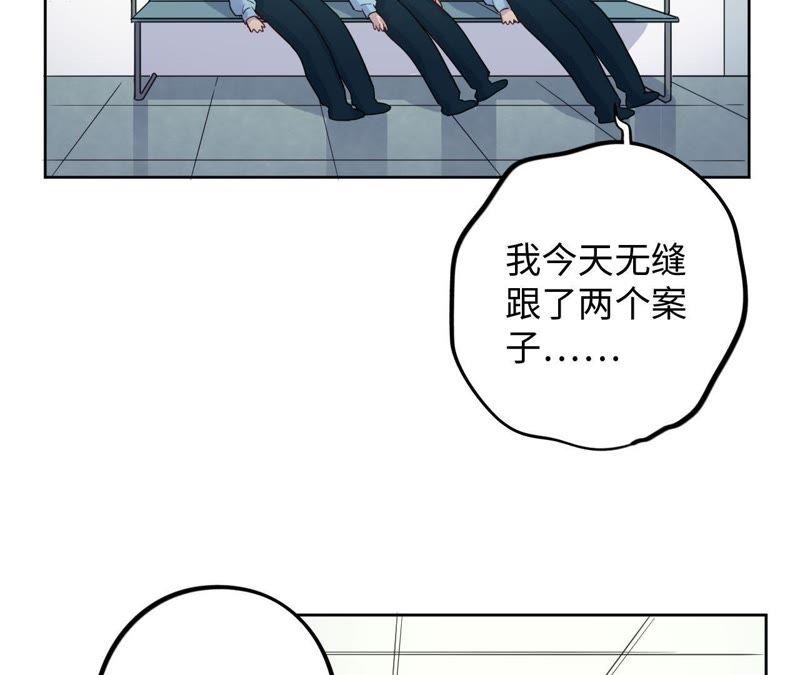 第52话 “抛弃”伙伴？！1