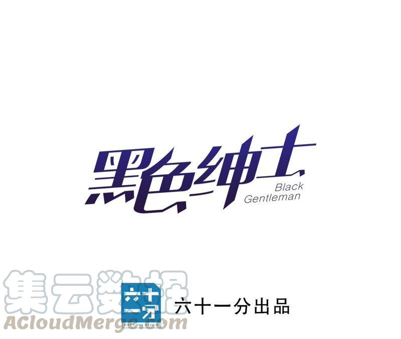 第52话 “抛弃”伙伴？！10