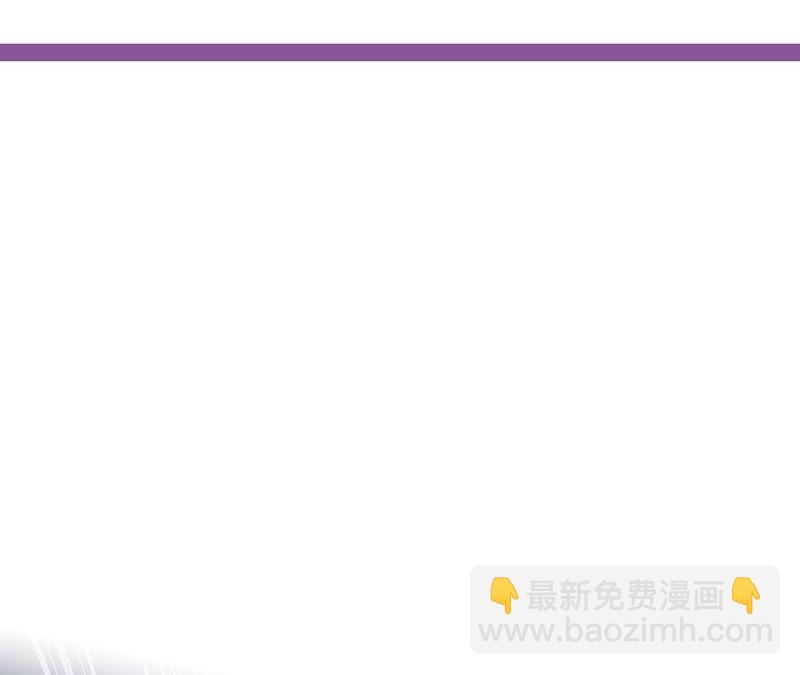 第52话 “抛弃”伙伴？！101