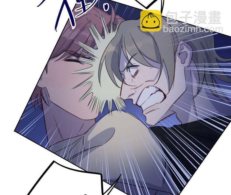 第52话 “抛弃”伙伴？！33