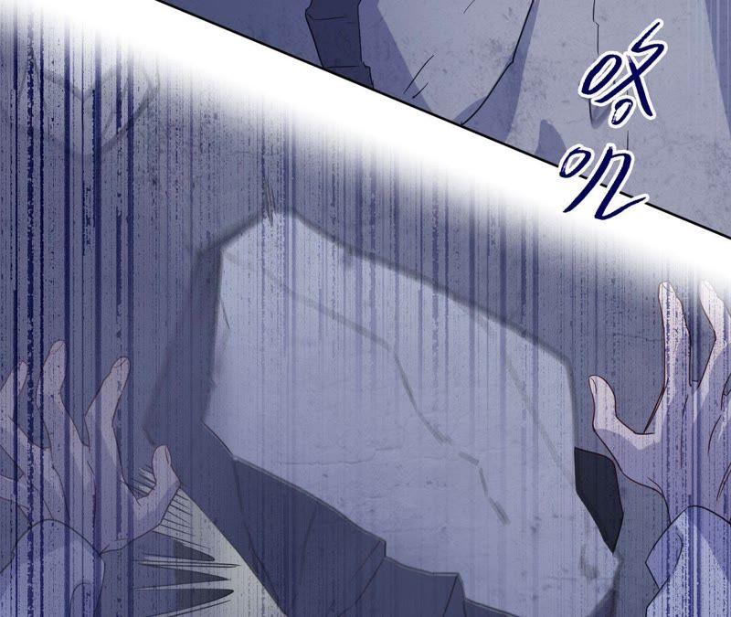 第52话 “抛弃”伙伴？！41