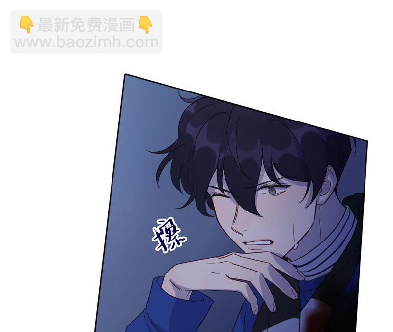 第52话 “抛弃”伙伴？！44