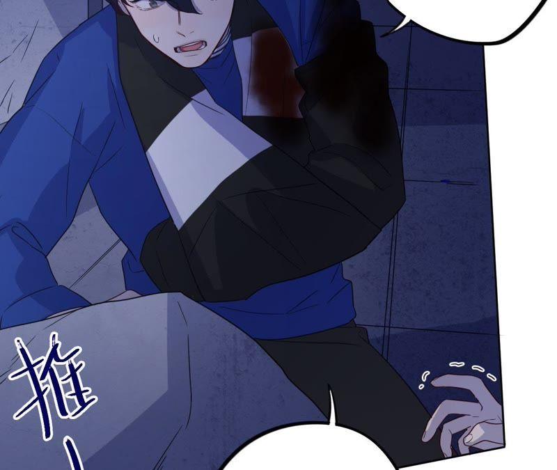 第52话 “抛弃”伙伴？！49