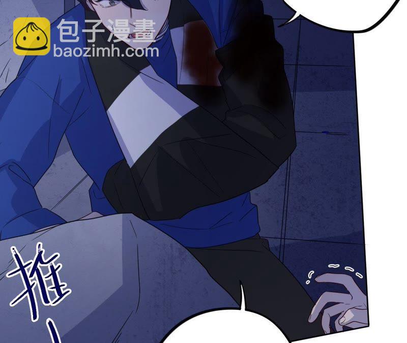 第52话 “抛弃”伙伴？！53