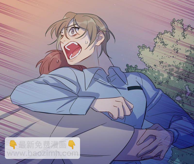 第53话 借你靠一下？107