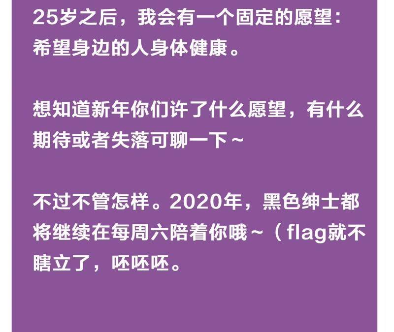 第53话 借你靠一下？127