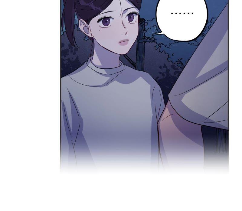 第53话 借你靠一下？63