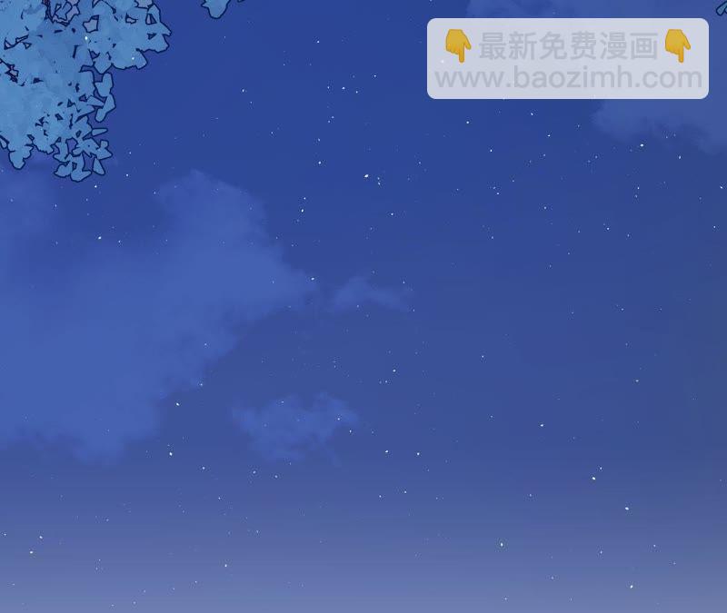 第54话 我知道自己想做的事了105
