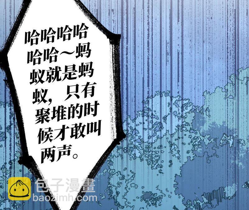 第54话 我知道自己想做的事了19