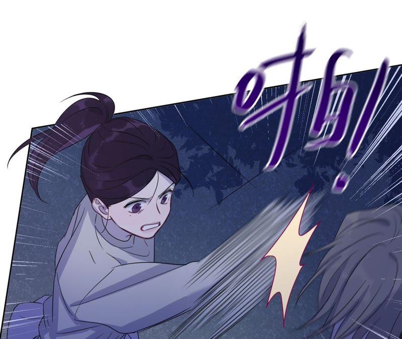 第54话 我知道自己想做的事了22