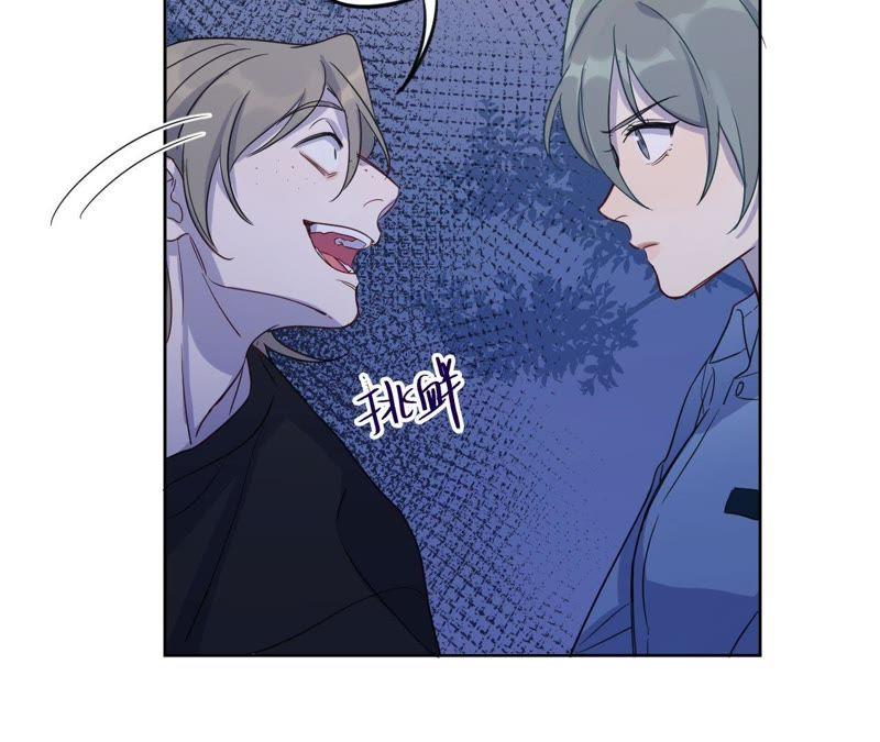 第54话 我知道自己想做的事了3