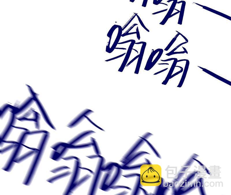 第54话 我知道自己想做的事了50