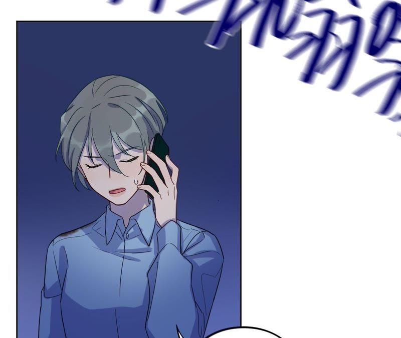 第54话 我知道自己想做的事了51