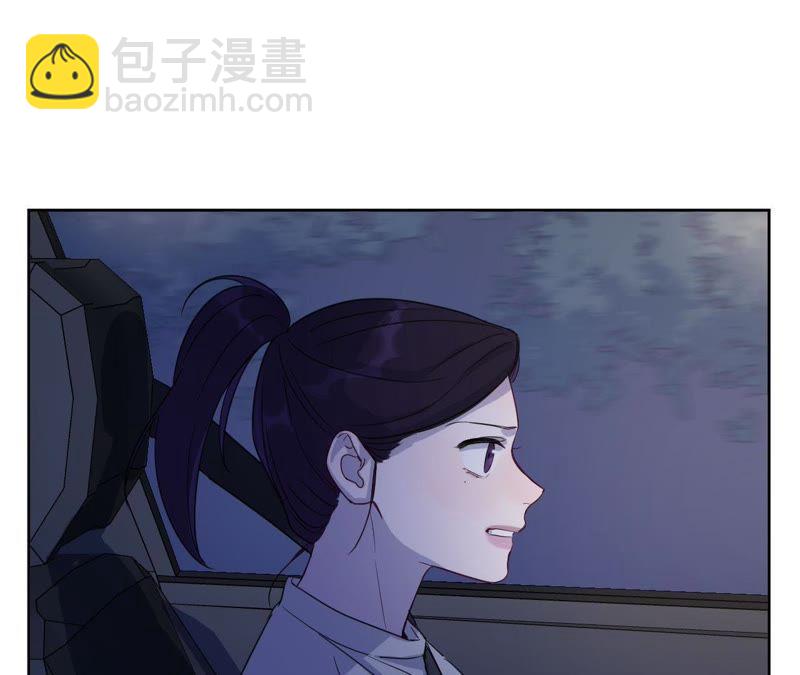 第54话 我知道自己想做的事了83