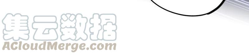 第54话 我知道自己想做的事了94