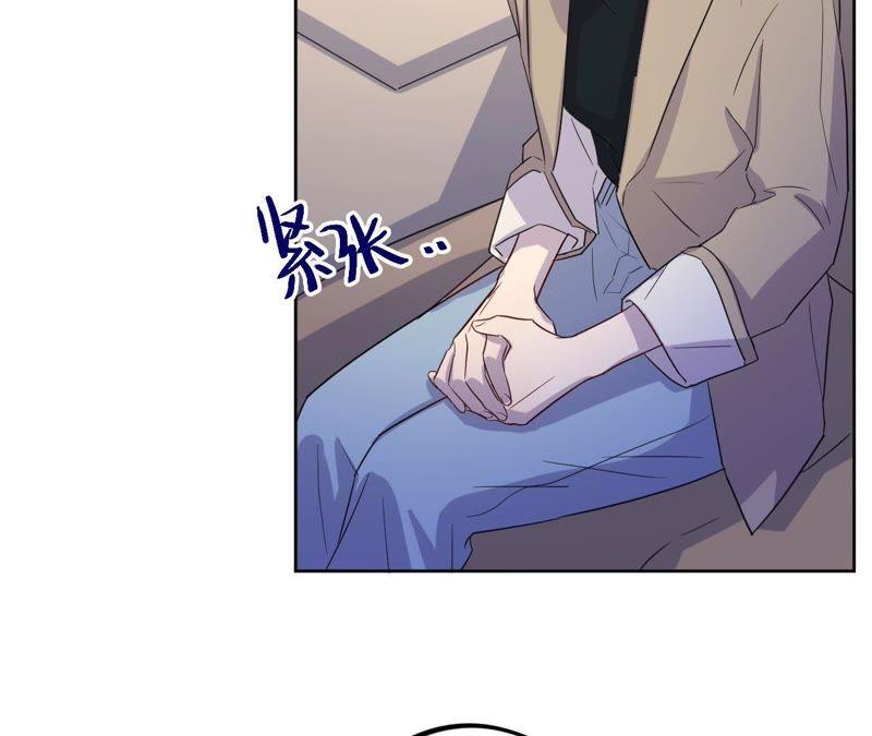 第57话 “情人”相见？？19