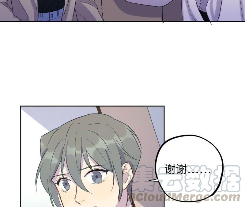 第57话 “情人”相见？？21