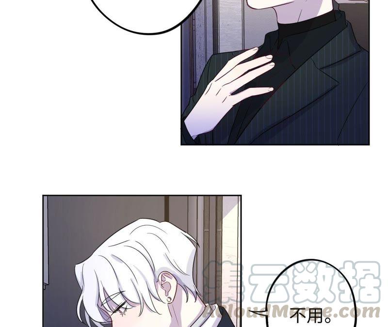 第57话 “情人”相见？？35