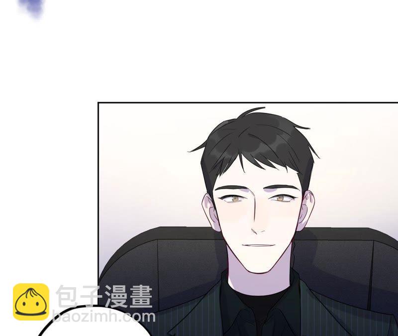 第57话 “情人”相见？？46