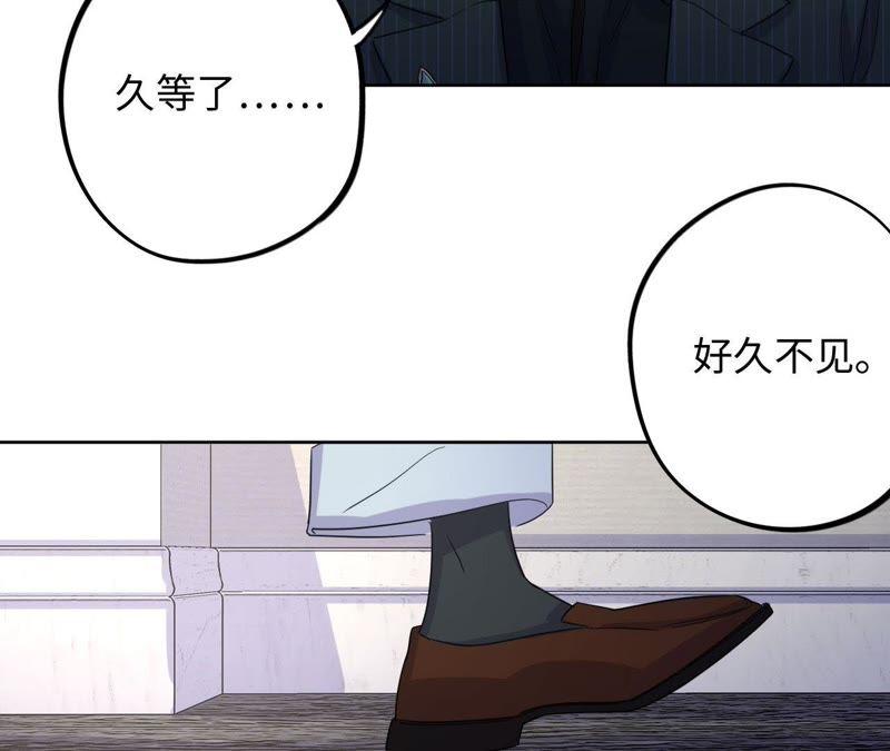 第57话 “情人”相见？？51