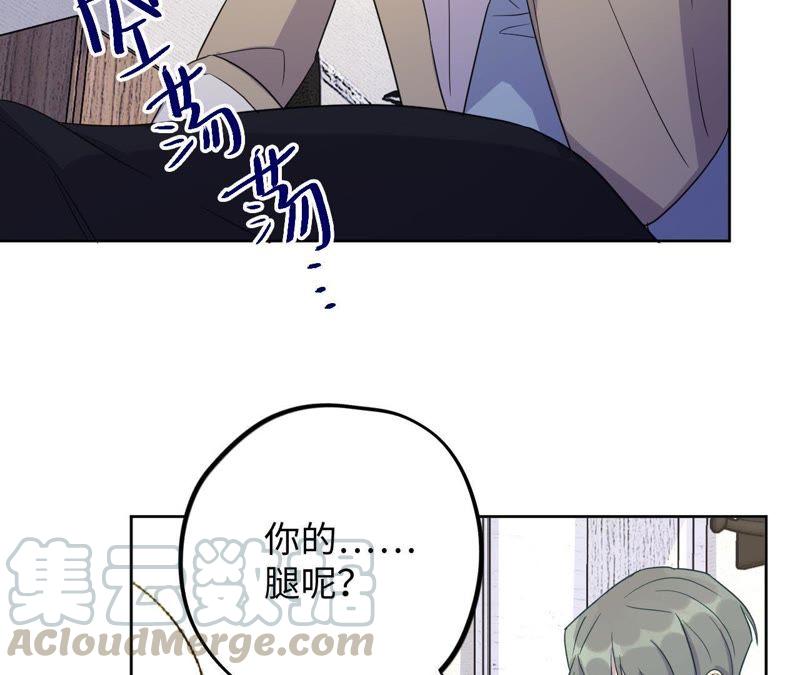 第57话 “情人”相见？？60