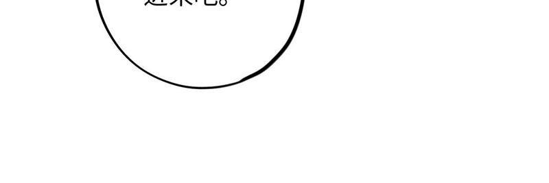 第57话 “情人”相见？？71