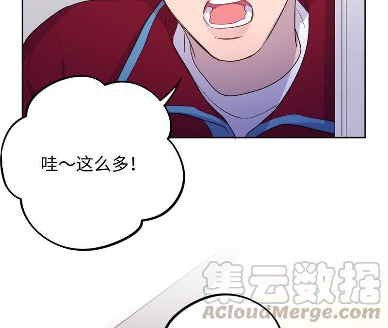 第57话 “情人”相见？？74
