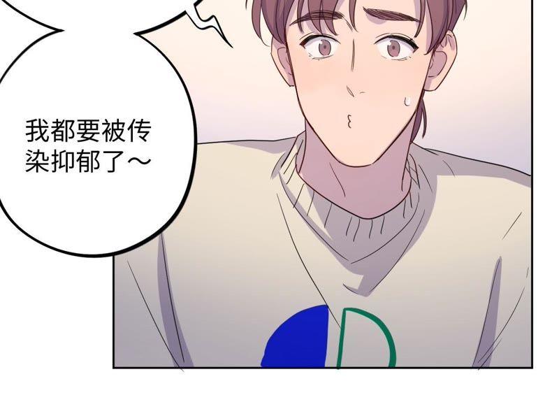 第57话 “情人”相见？？9