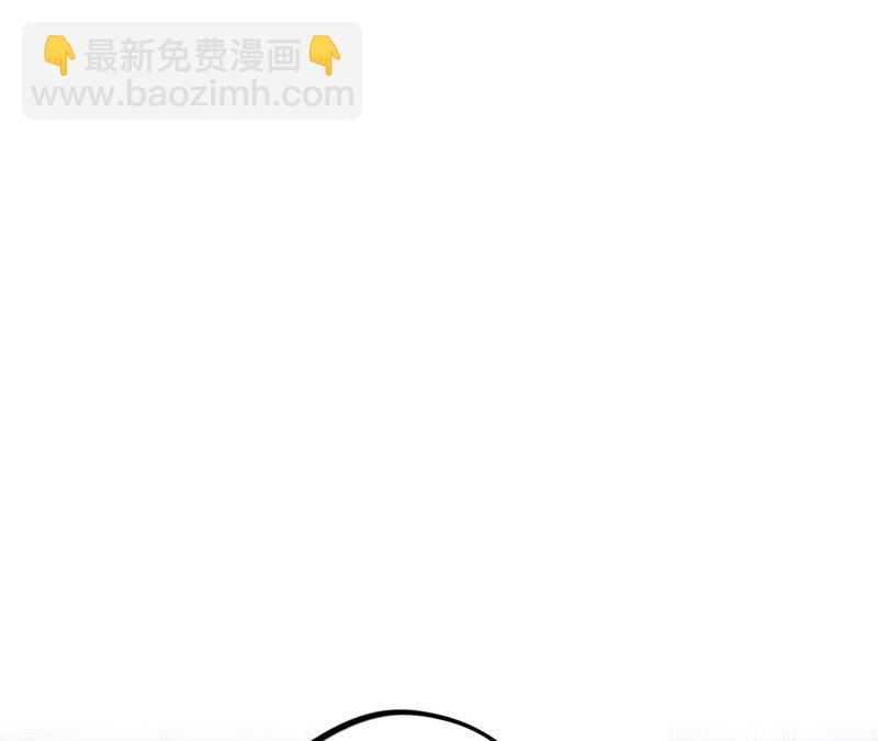 第57话 “情人”相见？？98