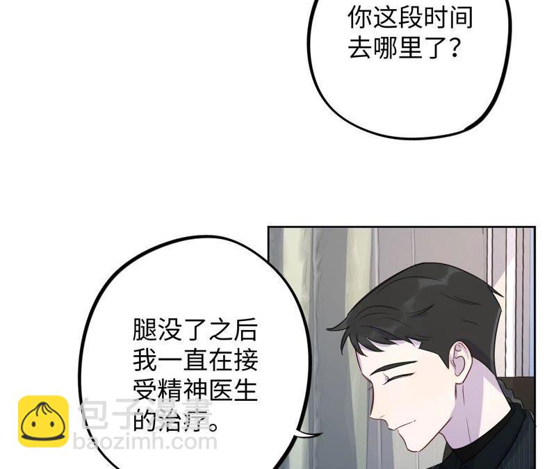 第58话 又可以放烟花了！1