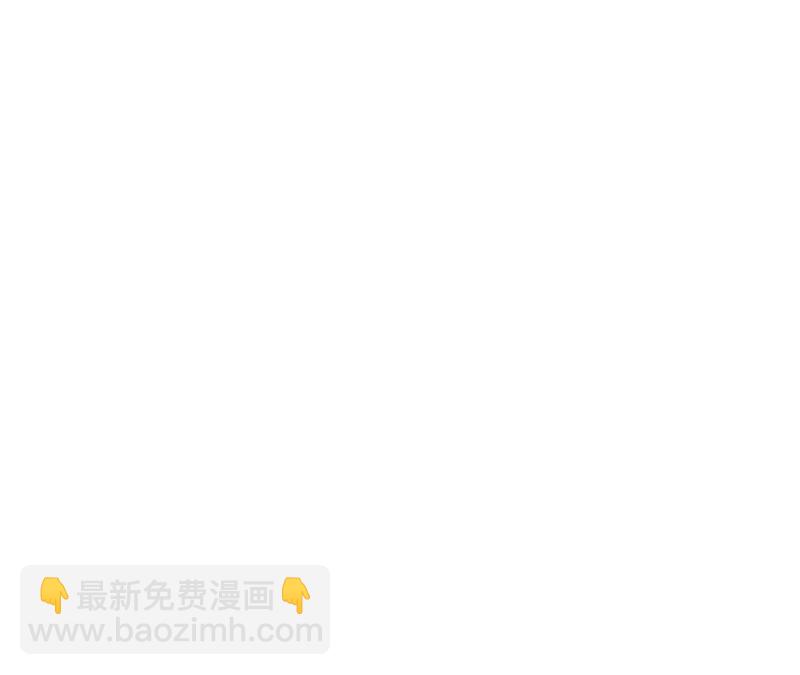 第58话 又可以放烟花了！16