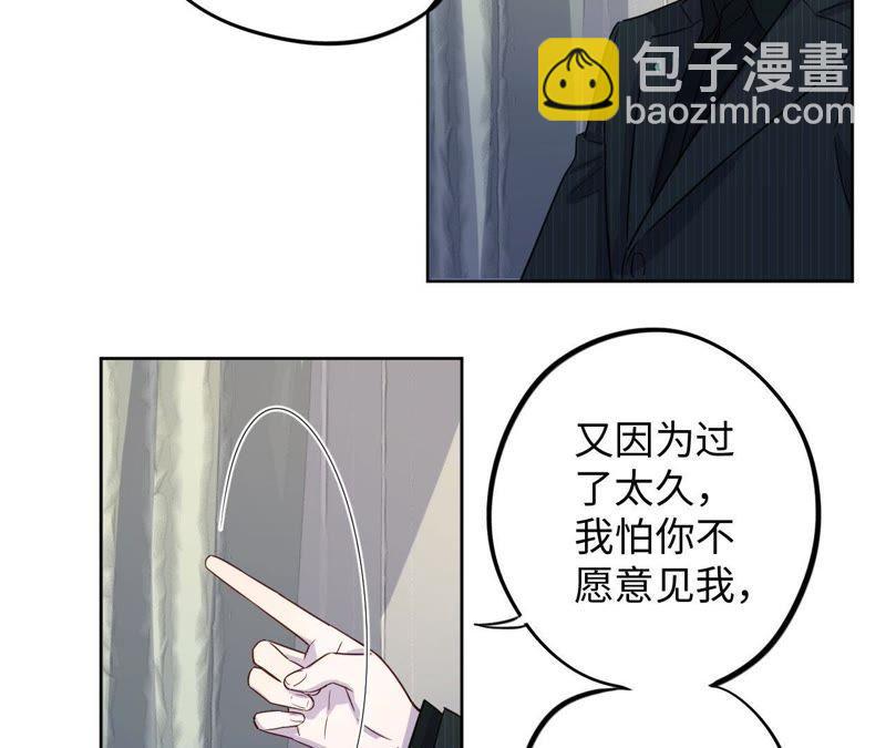第58话 又可以放烟花了！2