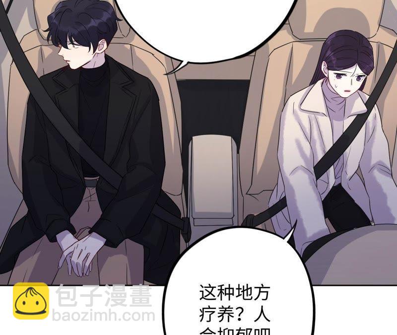 第58话 又可以放烟花了！22