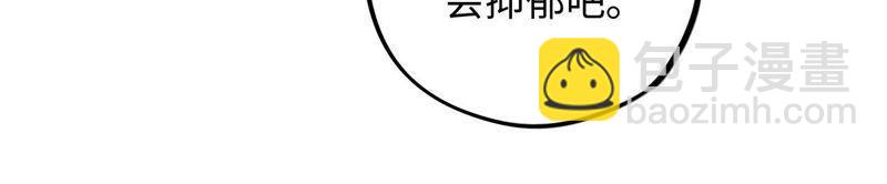 第58话 又可以放烟花了！23